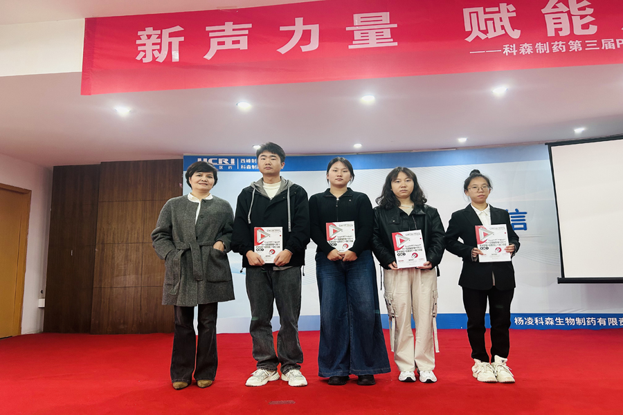 参与奖.jpg undefined